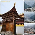 1120423甘南 夏河 拉卜楞寺 桑科濕地-若爾蓋 尕海湖 郎木寺 拼圖(37).jpg