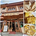 1120424甘南 郎木寺-四川 若爾蓋 花湖-若爾蓋大草原-黃河第一灣 拼圖(2).jpg