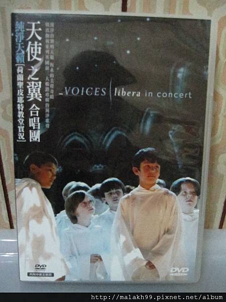 「Angel Voices - Libera in Concert DVD」