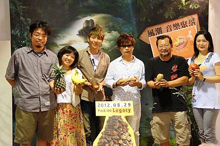 大家都想拿香蕉,因為金曲獎 大家都想拿香蕉,因為金曲獎