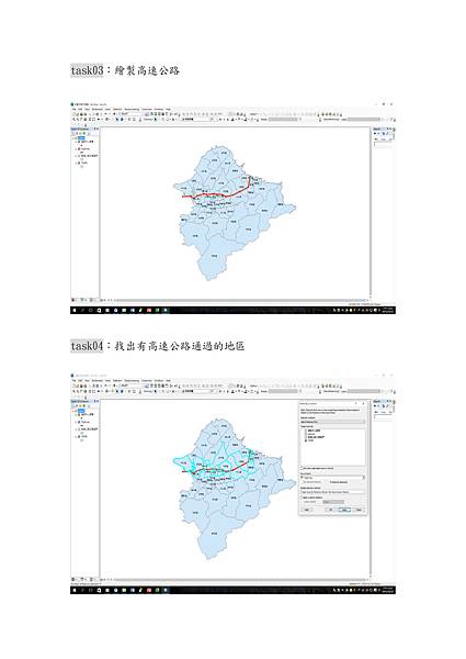 Week02_ 1040923_陳建峯_實務操作5.tif