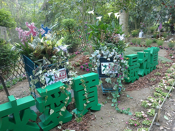 20110306228.jpg 20110306228.jpg