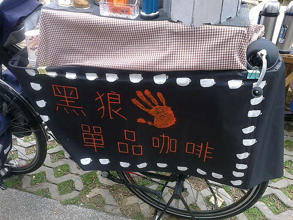 20110306291.jpg 20110306291.jpg