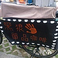 20110306291.jpg