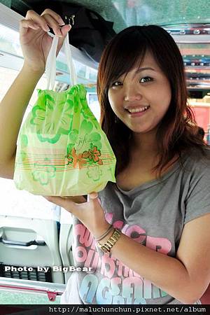 永安餅行004.jpg 永安餅行004.jpg