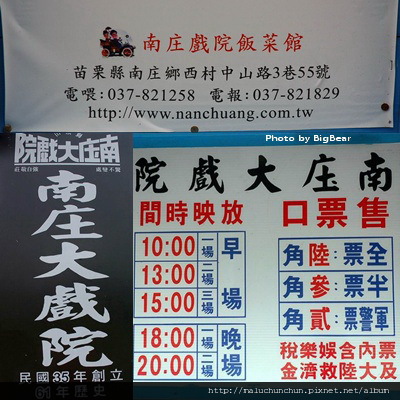 A004.jpg A004.jpg