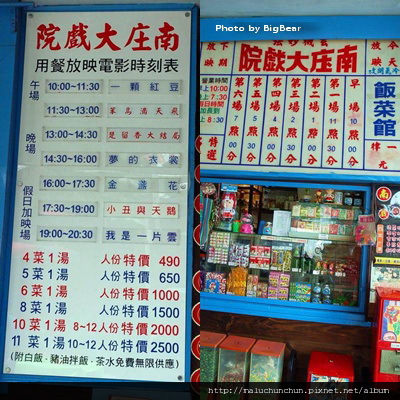 A017.jpg A017.jpg