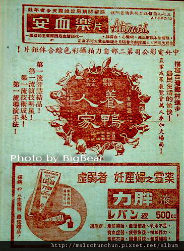 A020.jpg A020.jpg