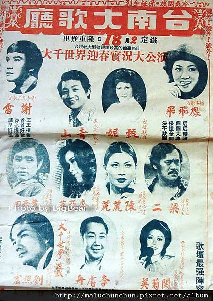 A021.jpg A021.jpg