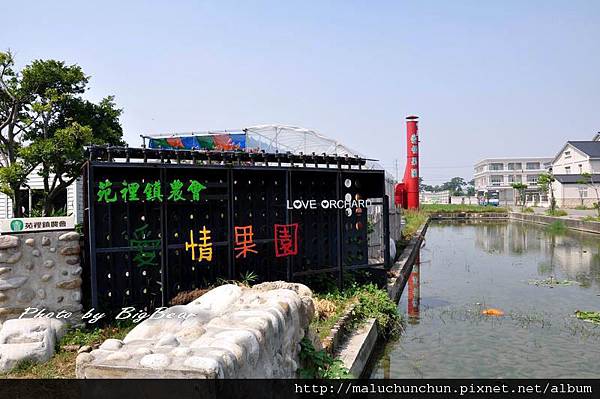 愛情果園001.jpg 愛情果園001.jpg