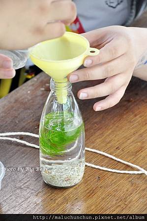 宜蘭 員山 勝洋水草 生態瓶diy 熊熊部語 大隻熊的部落格 痞客邦