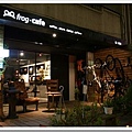 21903944:[台北市] 蛙咖啡 frog.cafe