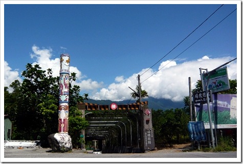 22356911:[阿吉遊台灣] 2008-07-11 環島第8日 之 池上&rarr;花蓮.........