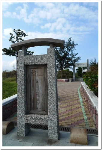 24915807:[LX3] 台東市海濱公園+琵琶湖