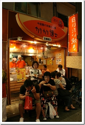 25084446:[遊記] 在京都的廚房「錦市場」吃吃喝喝~