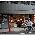25084446:[遊記] 在京都的廚房「錦市場」吃吃喝喝~