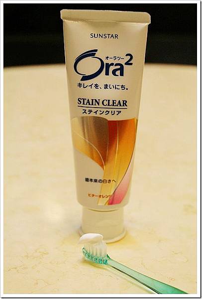 25464869:[試用報告] Ora2讓你保持好口氣