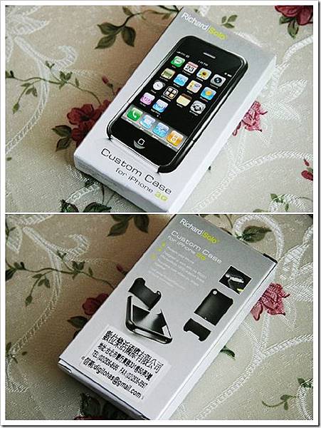 25651653:[買] Richard Solo RS1800 iPhone 備用電池