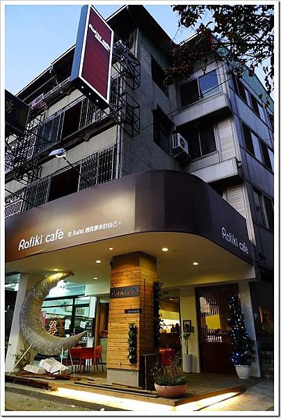 25673712:[台中市] Rafiki cafe