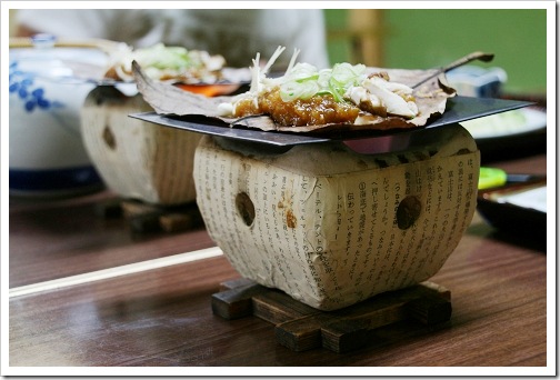 25710620:[食] 民宿岩田館 朴葉味噌・玉子焼き・焼魚 (早餐)