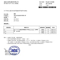 2011q1-旗魚.jpg