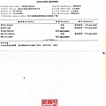 09-0901-0024-01.JPG