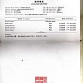 09-0901-0024-04.JPG
