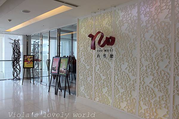 2010.07.31維多利亞酒店西餐廳6.jpg