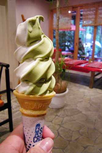 抹茶冰淇淋.jpg