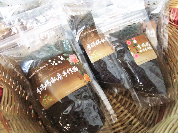 豆鼓_03.jpg