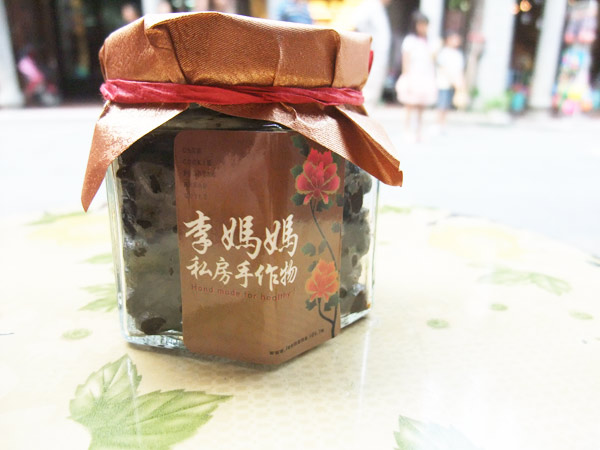 豆鼓_01.jpg
