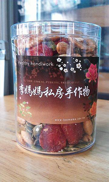 乾果300g_02.jpg