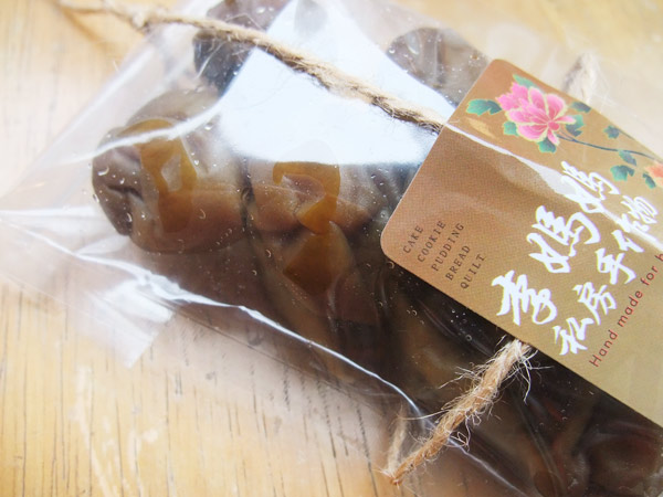 醉梅03.jpg