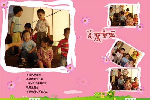DSC01275.JPG DSC01275.JPG