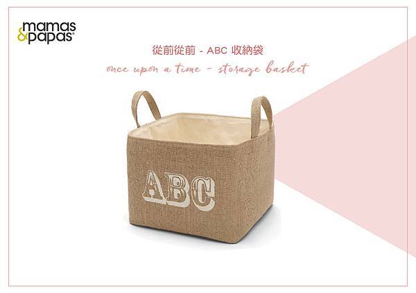 收納袋2-19 收納袋2-19