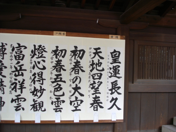 DSC05231.JPG
