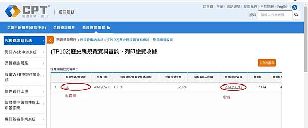 擷取0 擷取0