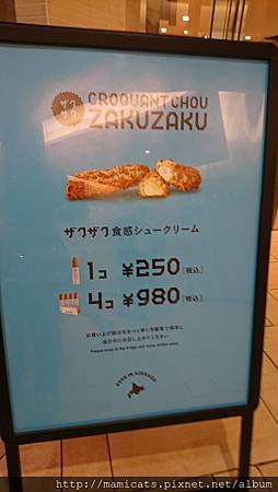 DSC_3516.JPG DSC_3516.JPG