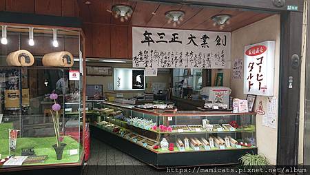 DSC_2570.JPG DSC_2570.JPG