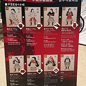 DSC_2644.JPG DSC_2644.JPG