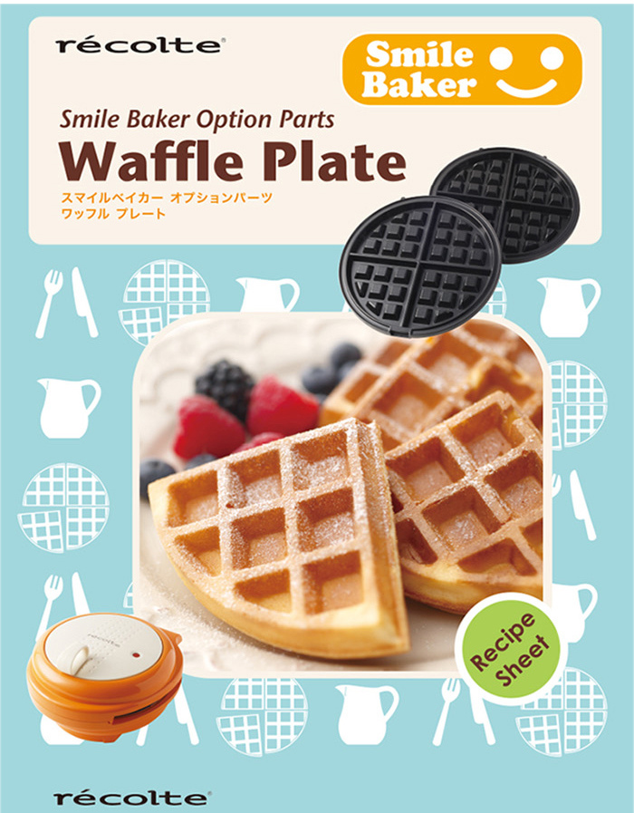 recolte日本麗克特 smile baker微笑鬆餅機專用格子烤盤 recolte日本麗克特 smile baker微笑鬆餅機專用格子烤盤