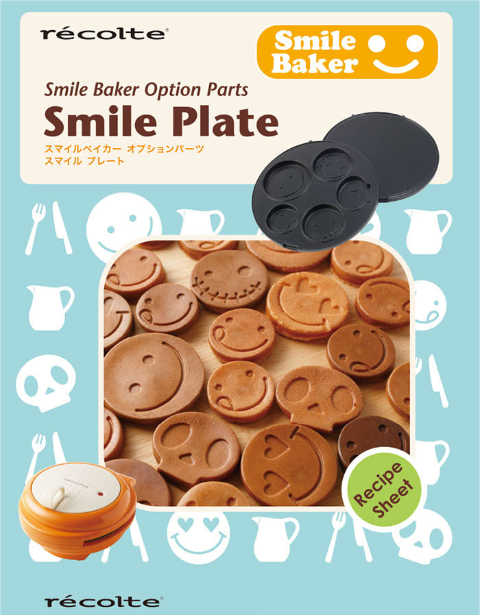 recolte日本麗克特 smile baker微笑鬆餅機專用微笑烤盤 recolte日本麗克特 smile baker微笑鬆餅機專用微笑烤盤