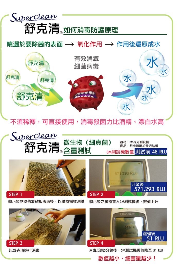 chic_B1400010603001005 chic_B1400010603001005