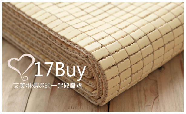 麻將2 麻將2