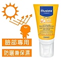 慕之恬廊 Mustela 高效性兒童防曬乳.jpg