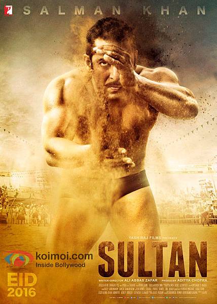 salman-khan-reveals-sultan-ka-pehla-daav-on-the-new-poster-1.jpg