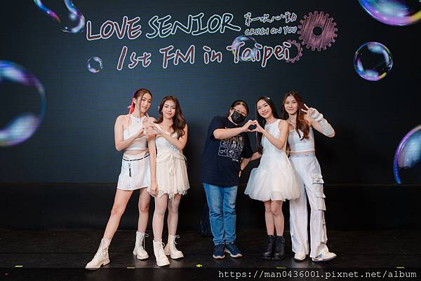 2024.03.17 love senior 1st fm 