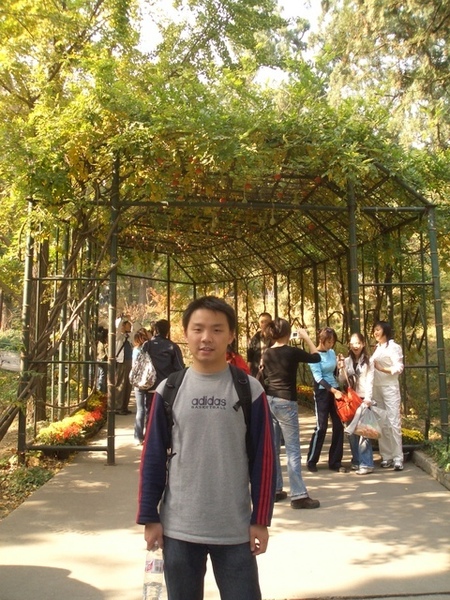 香山公園的一隅