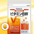 FANCL vit B