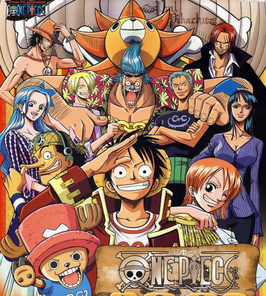 29032-one_piece.jpg